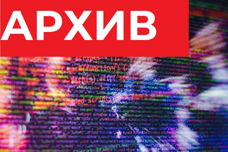 ПК Разработка графических приложений на JavaFX ДПО