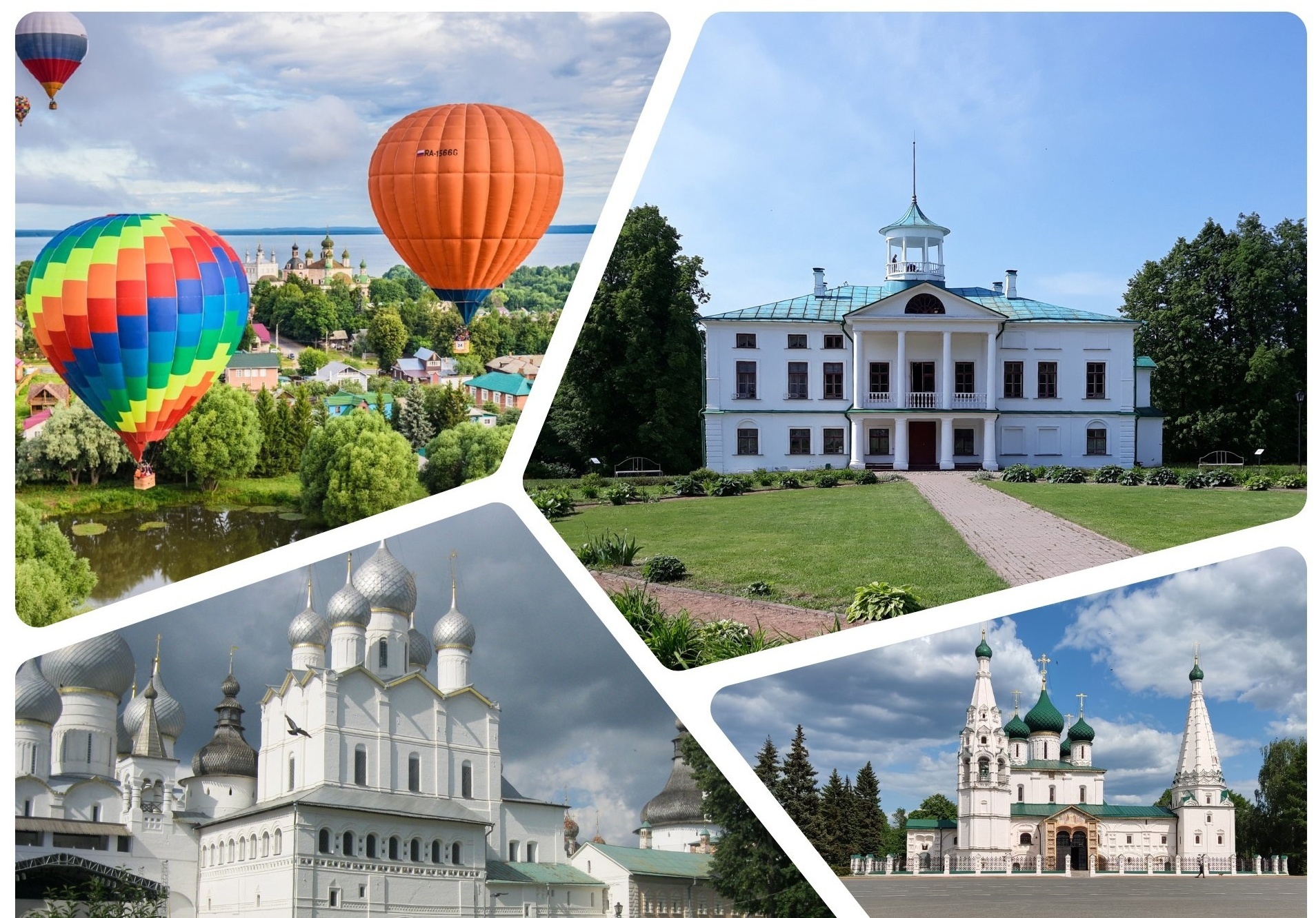 ПП Экскурсовод (гид) ДПО