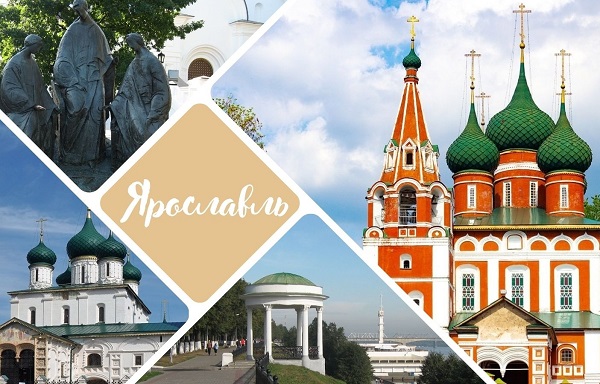 ПК Особенности проведения экскурсий в Ярославской области ДПО